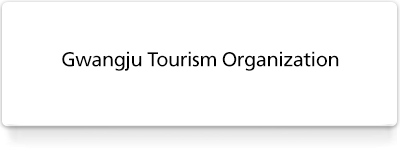 Gwangju Tourism Organizationu